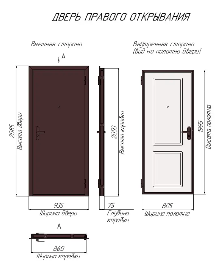 Дверь входная DOORBET