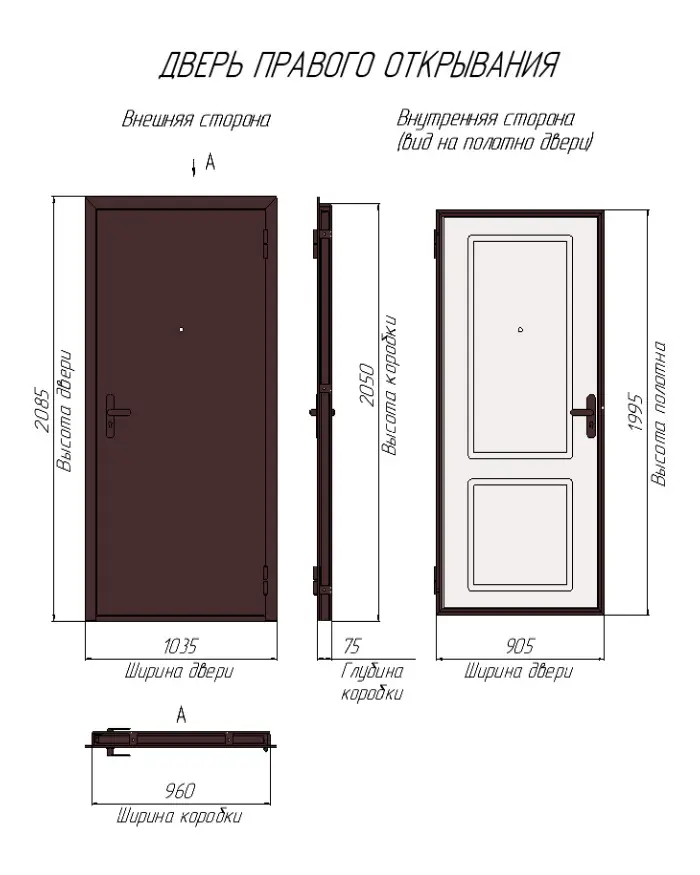 Дверь входная DOORBET