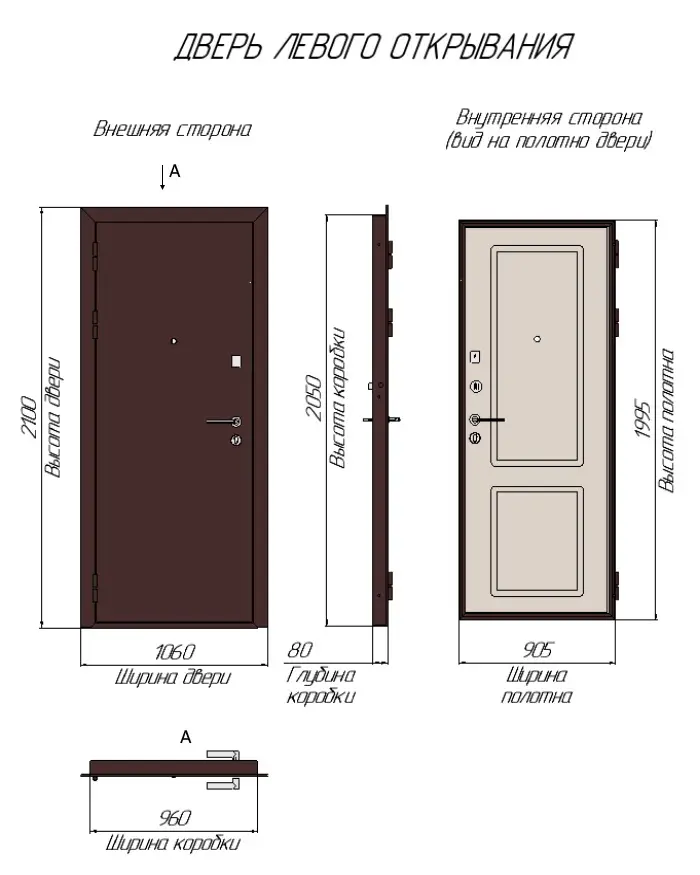 Дверь входная DOORBET 