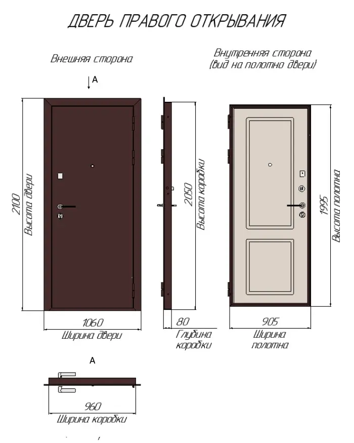 Дверь входная DOORBET 
