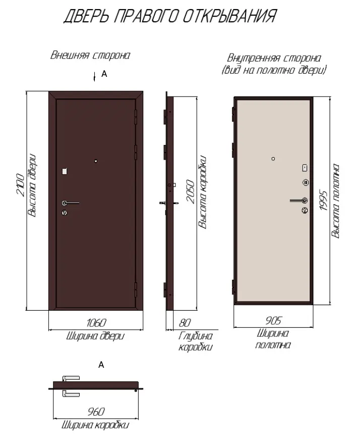 Дверь входная DOORBET 