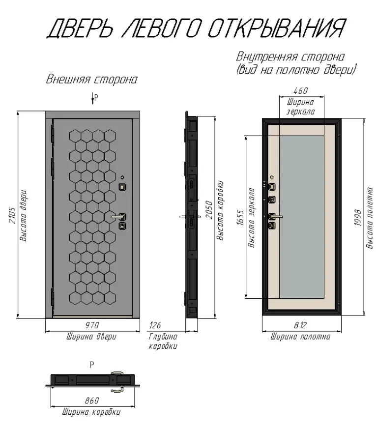 Дверь входная DOORBET 