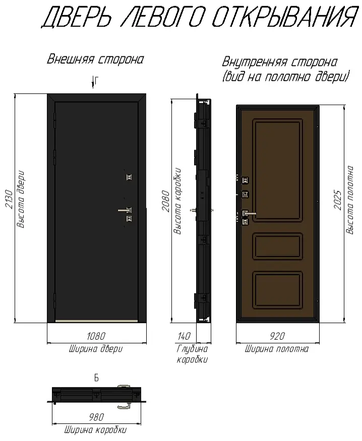 Дверь входная DOORBET 