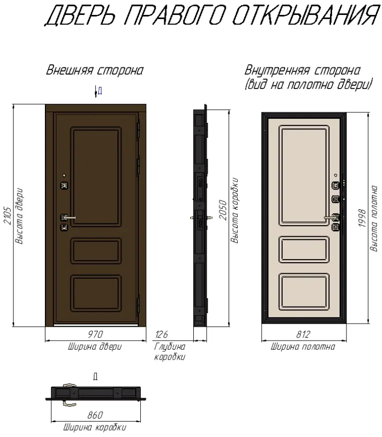 Дверь входная DOORBET 
