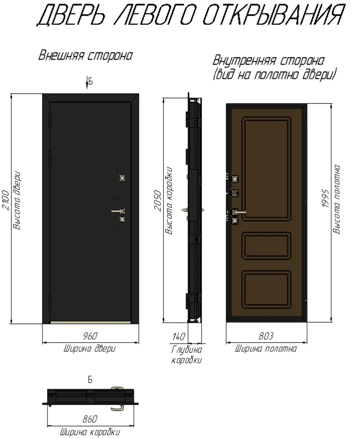 Дверь входная DOORBET 