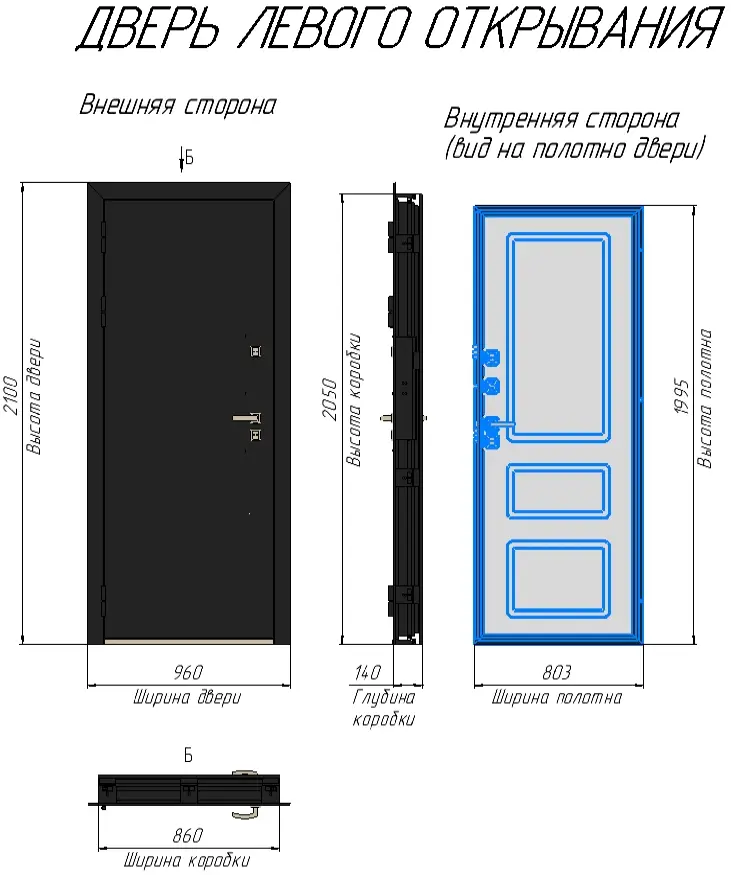 Дверь входная DOORBET 