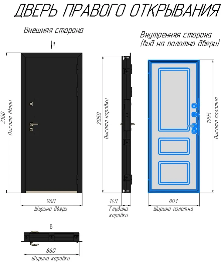 Дверь входная DOORBET 