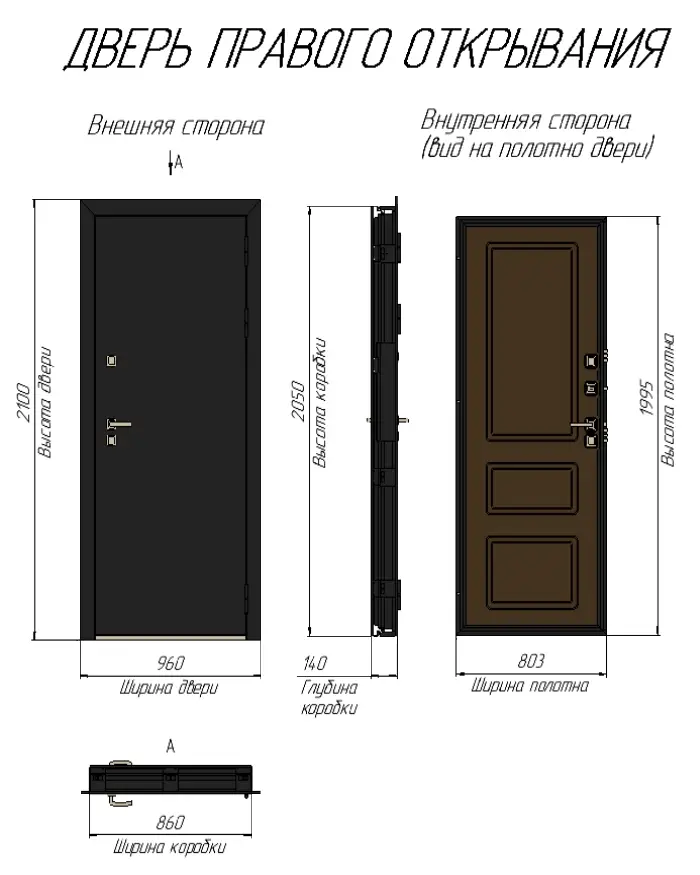 Дверь входная DOORBET 