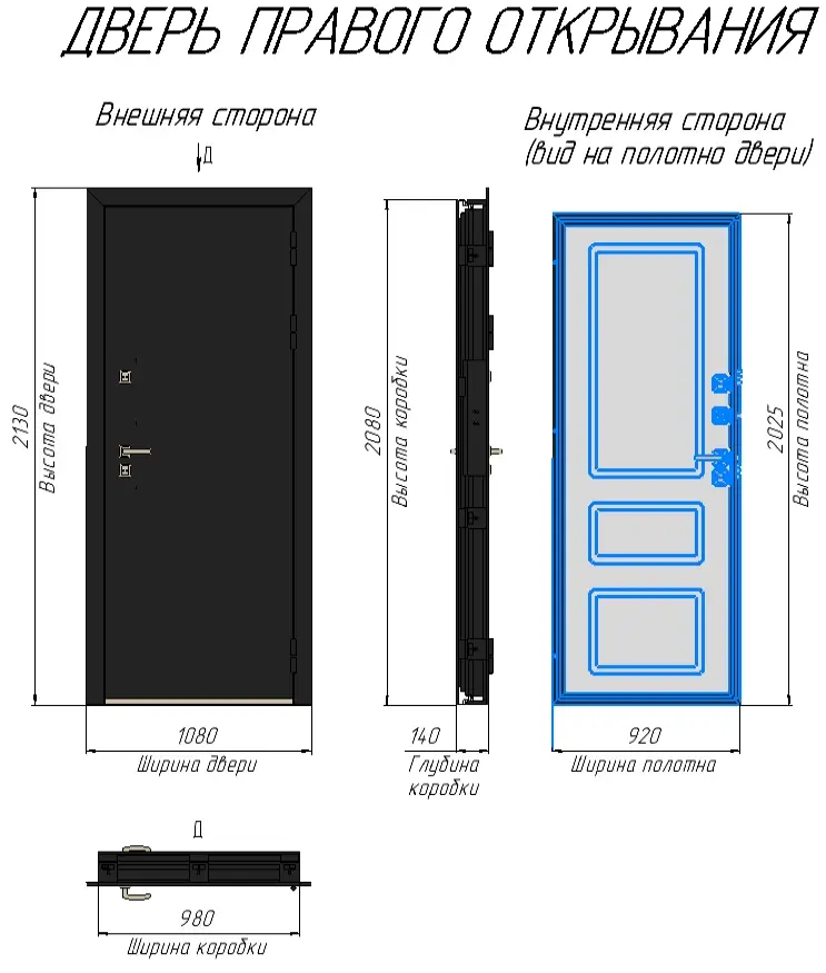 Дверь входная DOORBET 
