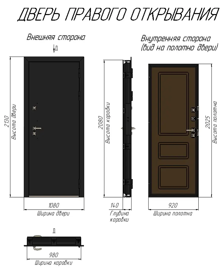 Дверь входная DOORBET 